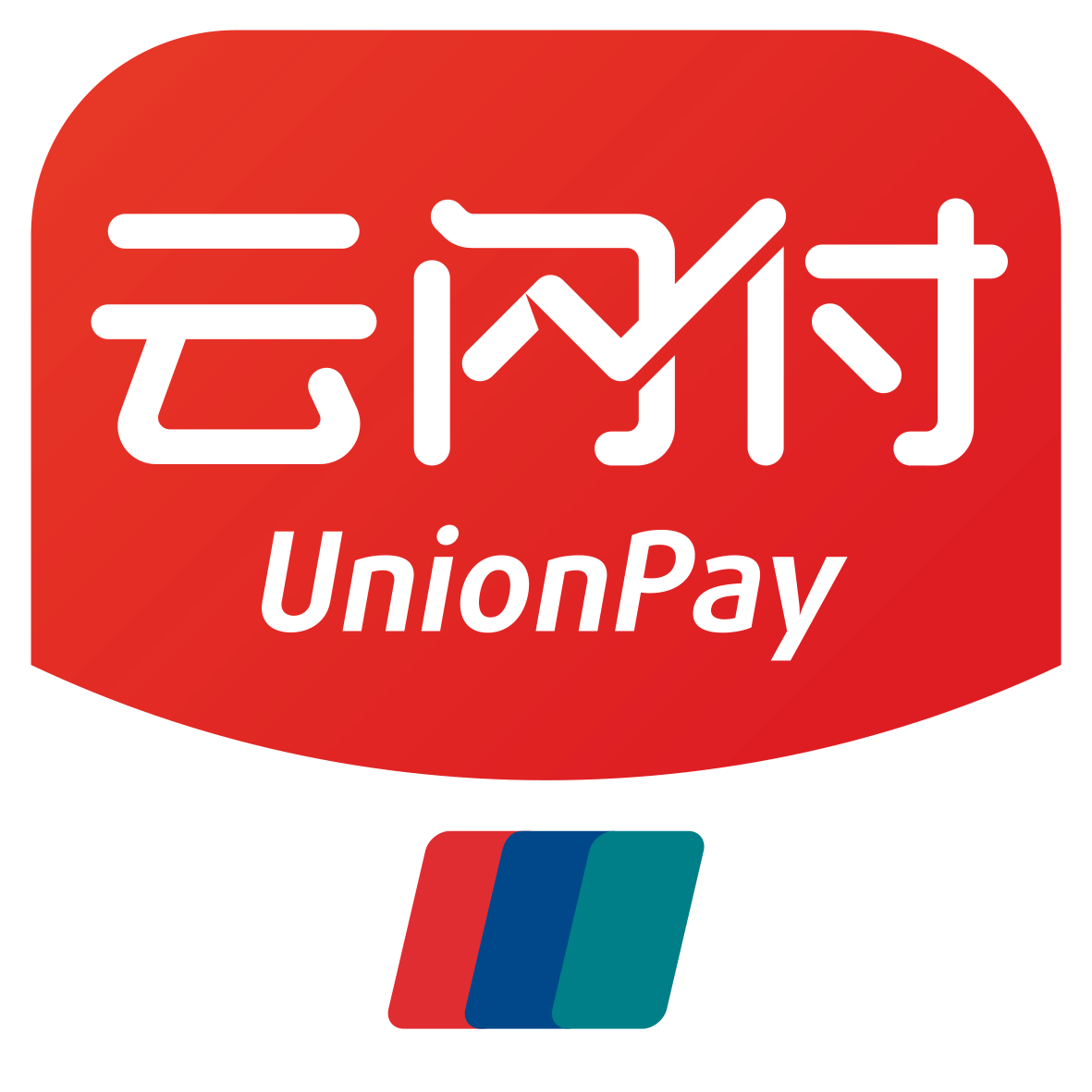 受理标识 | 中国银联