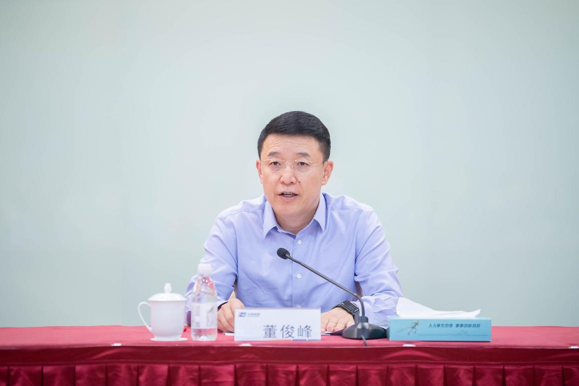 中国银联召开全系统警示教育会