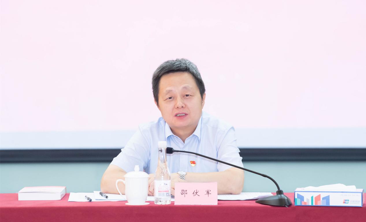 党委书记董事长邵伏军参加青年员工座谈会并讲授党史学习教育专题党课